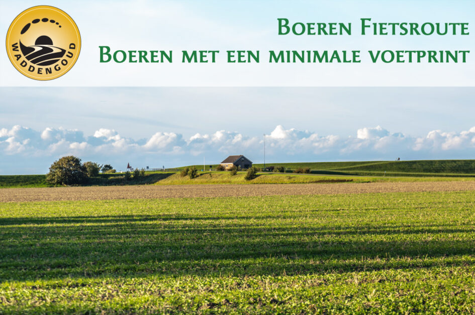 boerenfietsroute Boeren met een minimale voetprint